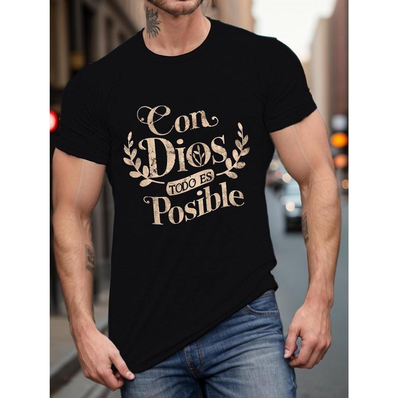 With God Everything Is Possible" Men's T-Shirt