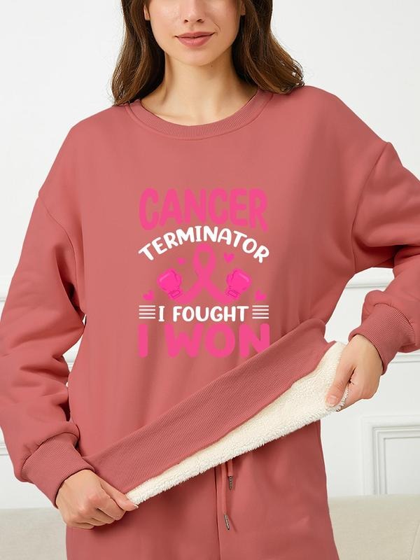 Women's Cancer Terminator Print Drop Shoulder Pullover, Casual Long Sleeve Round Neck Sweatshirt for Fall & Winter,...