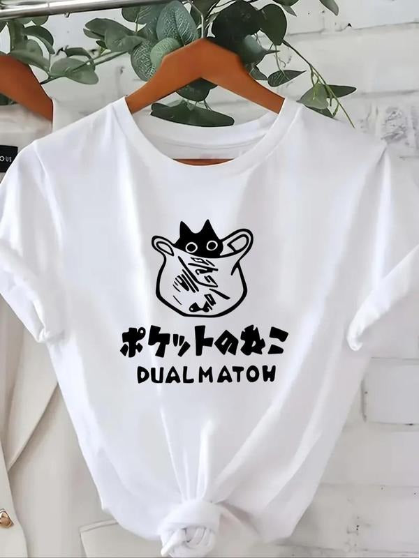 Women's Cartoon Cat & Letter Print Round Neck Tee, Casual Short Sleeve Crew Neck T-shirt, Women's Top for Summer Daily...