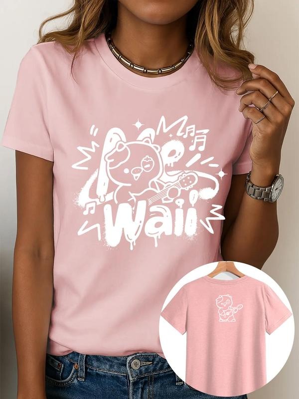 Women's Cartoon Cow Graphic Print Round Neck Tee, Fashion Casual Short Sleeve T-shirt, Ladies Summer Clothes for Daily...