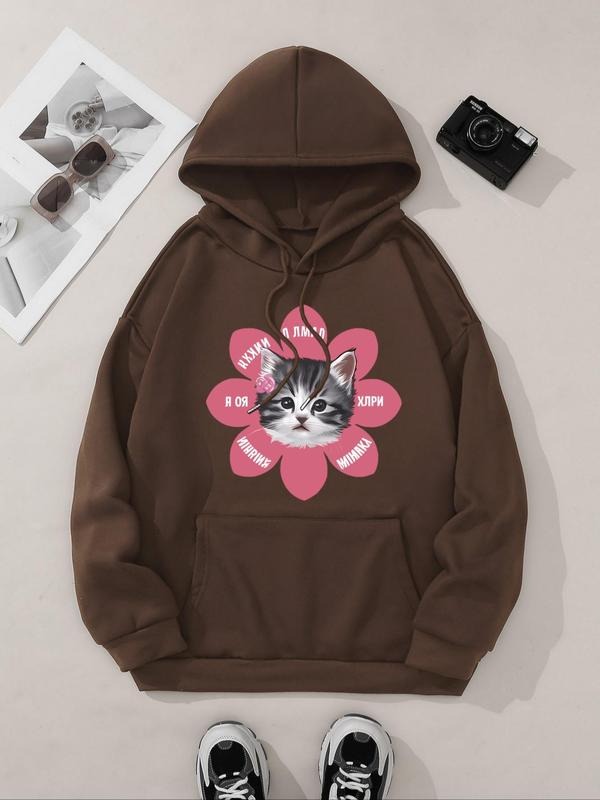 Women's Cat Print Drop Shoulder Hoodie, Fashion Casual Drawstring Pocket Hooded Sweatshirt for Daily Holiday Outdoor...