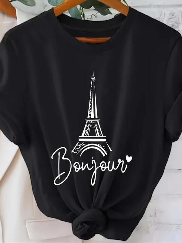Women's Eiffel Tower & Letter Print Round Neck Tee, Casual Short Sleeve Crew Neck T-Shirt for Summer, Fashion Women's Top...