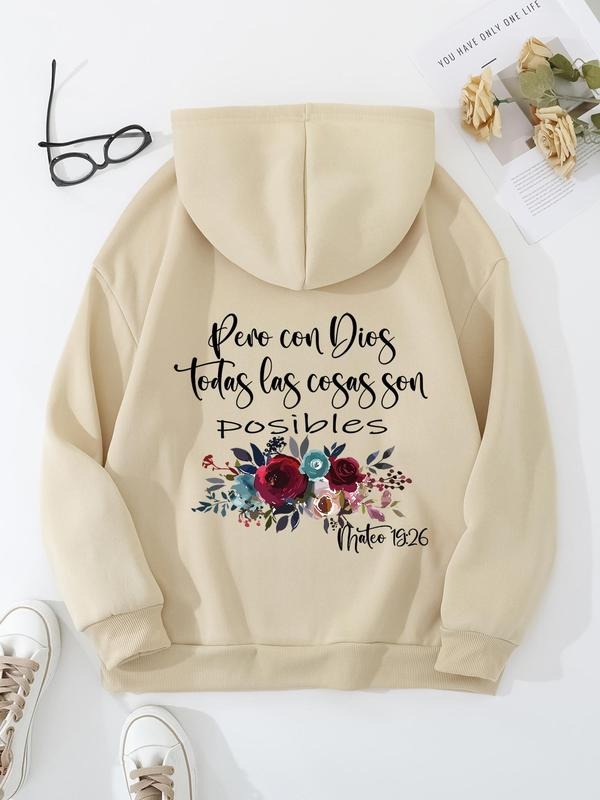 Women's Floral & Letter Print Drawstring Pocket Hoodie, Fashion Casual Hooded Sweatshirt for Daily Holiday Outdoor Wear,...