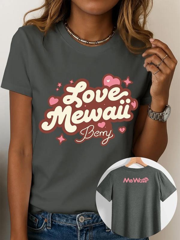 Women's Heart & Letter Print Round Neck Tee, Casual Short Sleeve T-shirt for Spring & Fall, Women's Top for Daily Wear,...