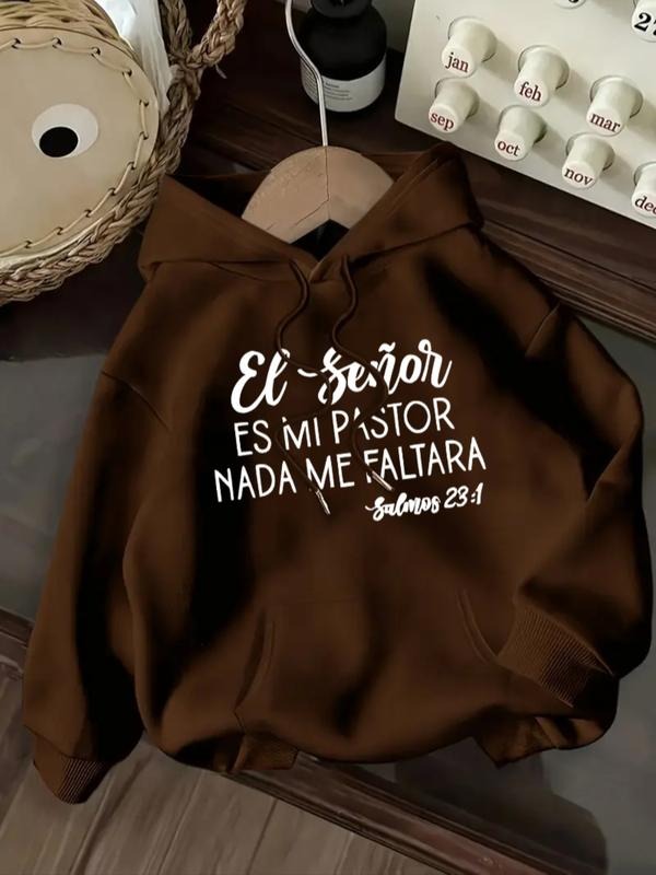Women's Letter Print Hoodie, Casual Long Sleeve Hooded Sweatshirt for Fall & Winter, Women's Clothes for Daily Wear style...