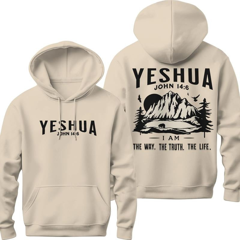 Yeshua Christian Hoodie Jesus Clothes Christian Streetwear Apparel Bible Verse shirt Merch Sweatshirt | HypeCrazeTee.com
