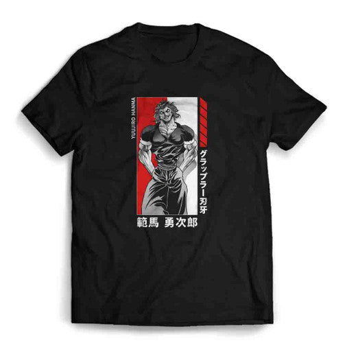 Yuujiro Baki The Grappler Anime Mens T-Shirt Tee