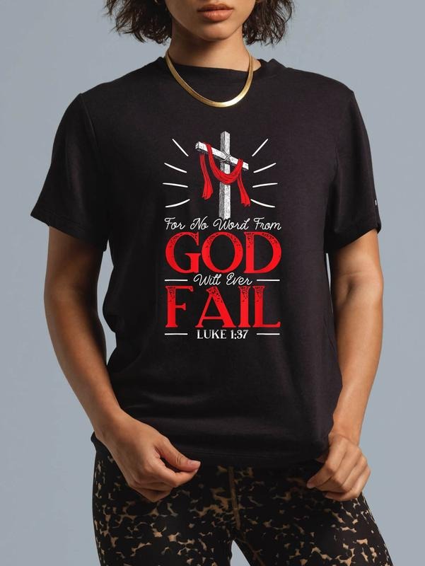 cotton Bible Jesus Christ Religious Pastor Christian Believer T-Shirt casual Fashion graphic tees women Hoodie, Sweatshirt