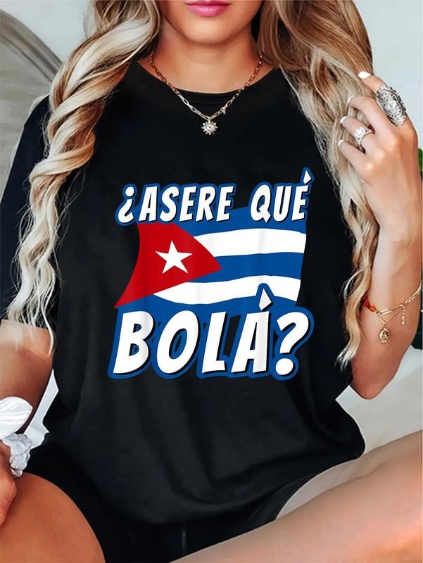 cotton Funny Cuban Saying Cuba Shirt Cuban Shirt Cuban Flag Shirt T-Shirt Fashion printing Tshirt for women Hoodie,...