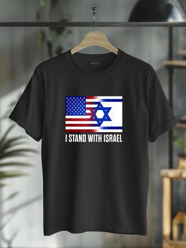cotton I Stand With Israel Patriotic T shirt USA and Israel Flag T-Shirt casual Fashion graphic tees for women Hoodie,...
