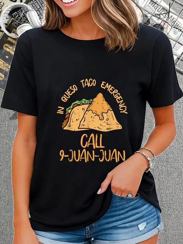 cotton In Queso Emergency Cinco De Mayo Taco Call 9 Juan Mexican T-Shirt casual Fashion graphic tees women Hoodie, Sweatshirt