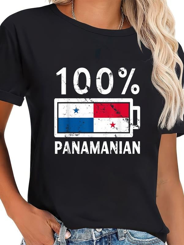 cotton Panama Flag T-Shirt | 100% Panamanian Battery Power Tee casual Fashion graphic tees women Hoodie, Sweatshirt