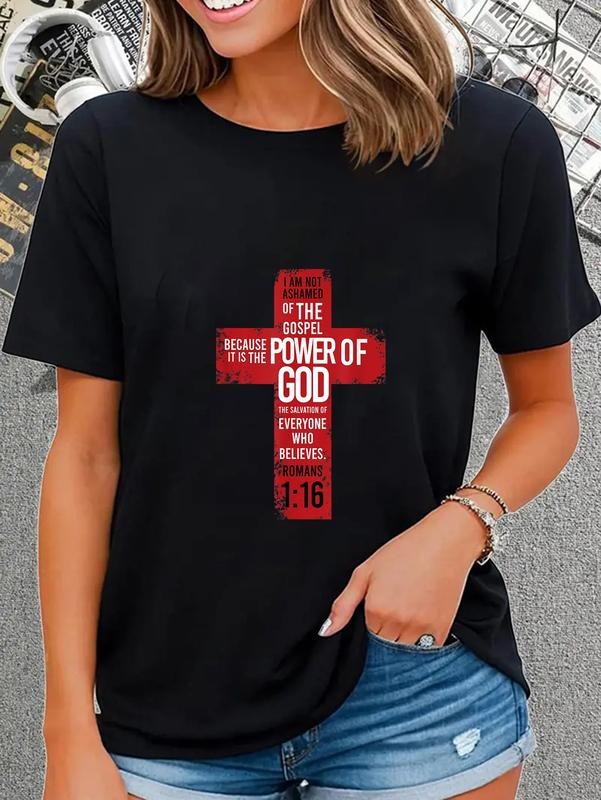 cotton Romans 1:16 Bible Verse Religion Jesus Cross Christian Gift T-Shirt casual Fashion graphic tees Hoodie, Sweatshirt
