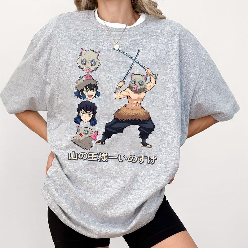 Inosuke T-Shirt, Beast Breathing Shirt, Demon Slayer t-shirt, Kimetsu no Yaiba  Anime sweatshirt hoodie, Anime lover t-shirt, Demon Slayers To The Has