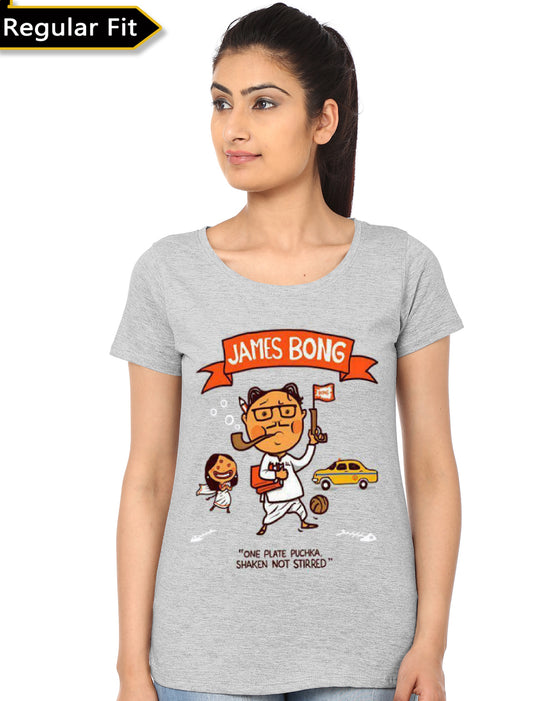 Bengali Bong Women’s Grey T-Shirt