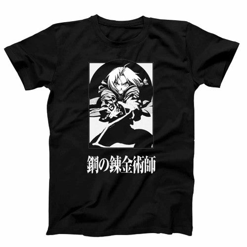 Full Metal Alchemist Anime Mens T-Shirt Tee