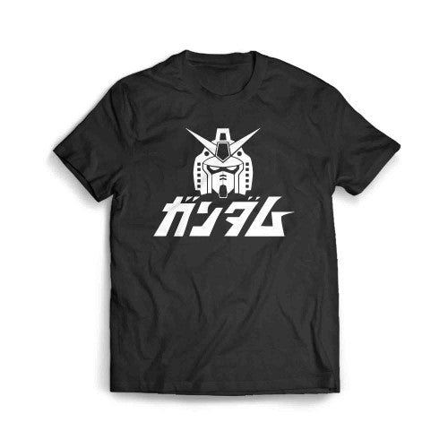 Gundam Men's T-Shirt