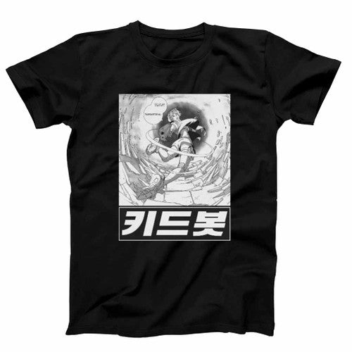 Horizon Anime Mens T-Shirt Tee