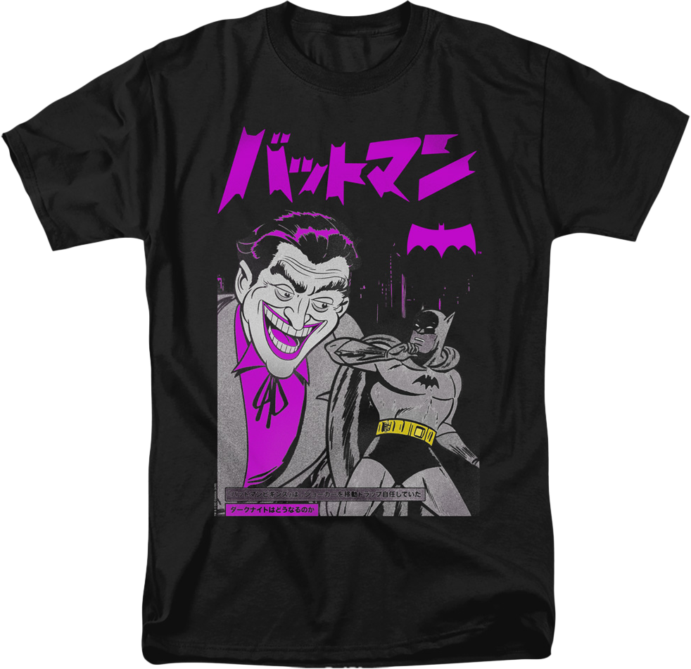 Japanese Joker and Batman T-Shirt