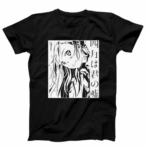 Kaori Miyazono Graphic Mens T-Shirt Tee