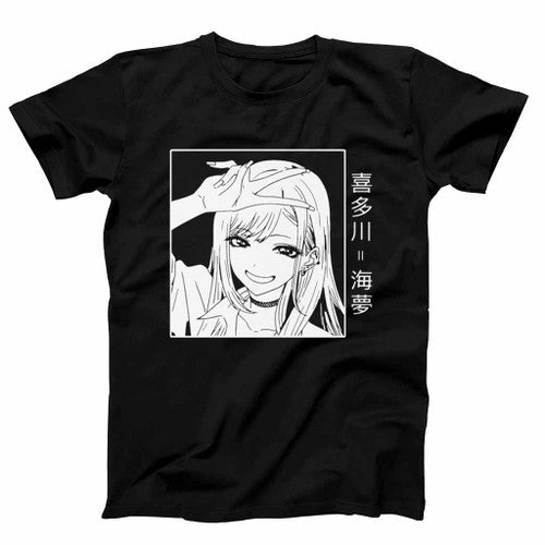 My Cosplay Darling Anime Love You Mens T-Shirt Tee