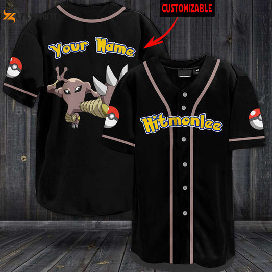 Personalized HitmoBaseball Jersey - lylyprint.com