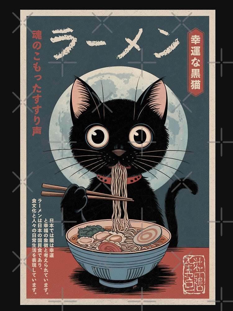 Funny Black Cat Ramen Japanese Funny Graphic Tees Kawaii Cat Anime Gifts by Damcoc