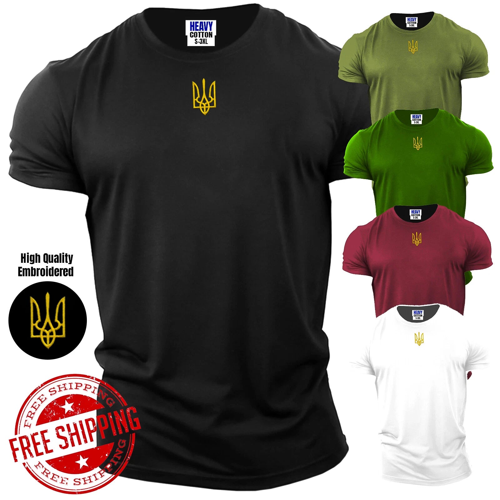 Embroidery Ukraine Trident Golden Men's T Shirt Sarcastic Patriotic Novelty Logo
