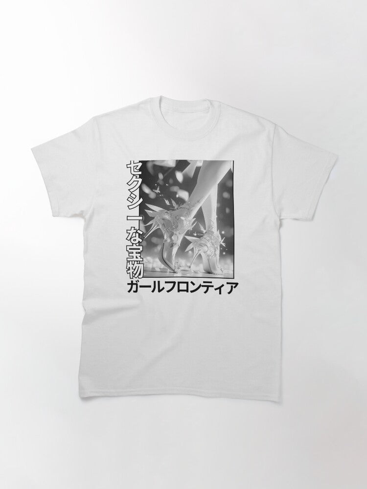 Anime Design Kawaii Cute Art Classic T-Shirt
