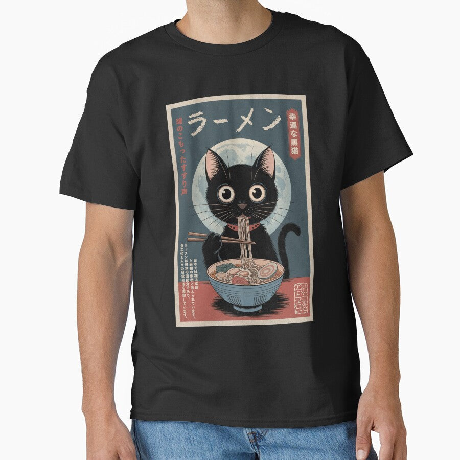 Funny Black Cat Ramen Japanese Funny Graphic Tees Kawaii Cat Anime Gifts by Damcoc