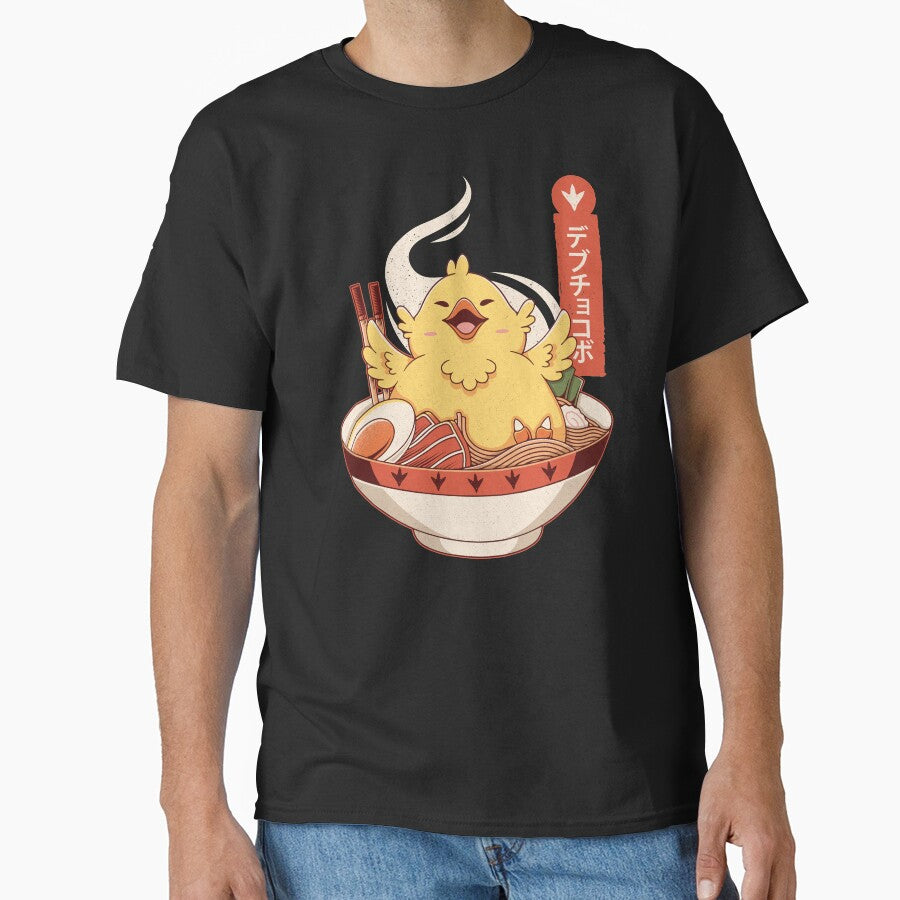 Fat Chocobo Ramen by AlundrART