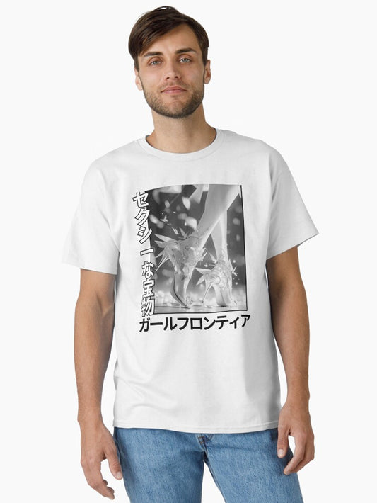 Anime Design Kawaii Cute Art Classic T-Shirt