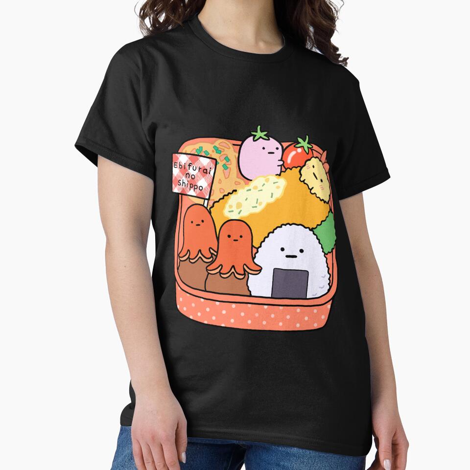 Sumikko Gurashi Kawaii Bento Box by LiquidNeko