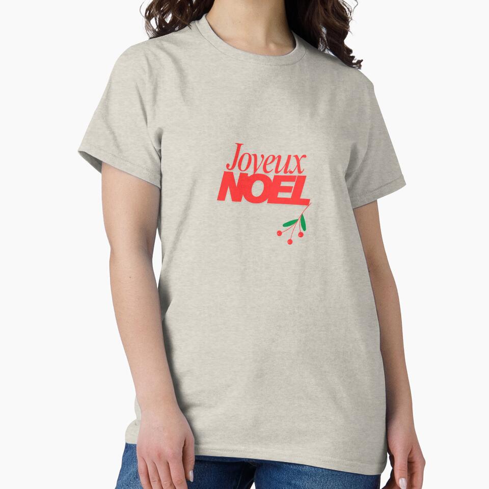 Modern Joyeux Noel - Merry Christmas Greetings by GlobalCurator