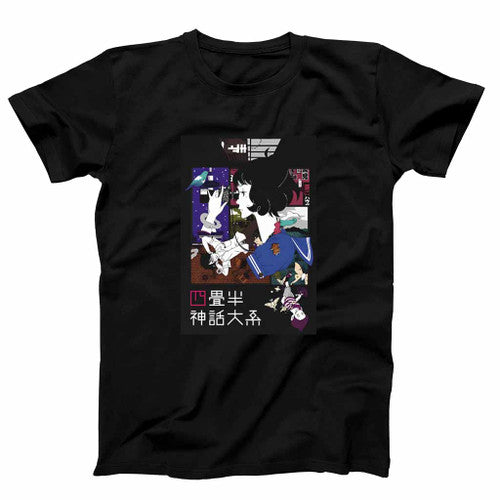 The Tatami Galaxy Akashi Anime Mens T-Shirt Tee