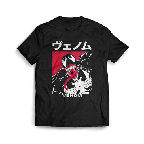 Venom Retro Japan Vintage Man's T-Shirt